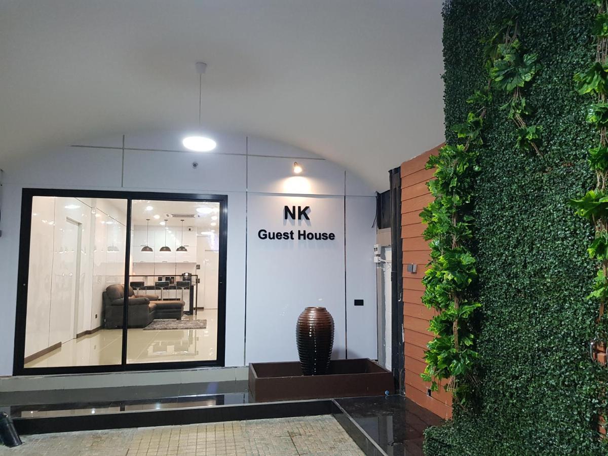 Nk Guesthouse 1 Бангкок Екстер'єр фото